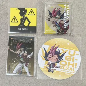 유희왕 애니메이트 유마 세트 판매