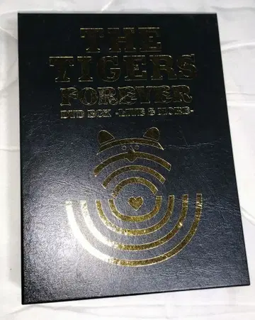 THE TIGERS FOREVER DVD 박스