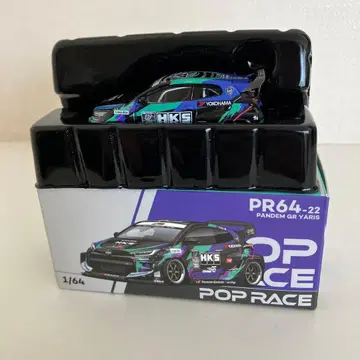POP RACE 1/64 PANDEM GR YARIS