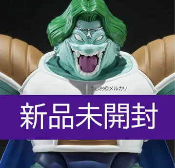 S.H.Figuarts 자봉 진정한 힘