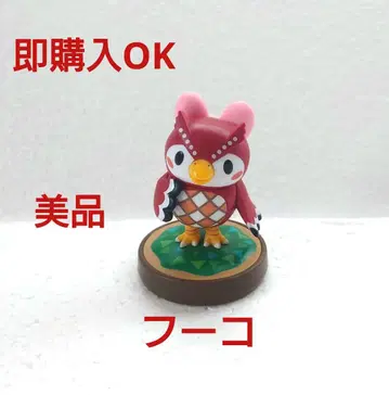 동물의 숲 amiibo 푸코 새상품급 초기화 완료 모동숲