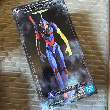 제일복권 에반게리온 A상 초호기