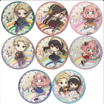 스파이 패밀리 뿅콜렉션 캔뱃지 컴플리트 세트