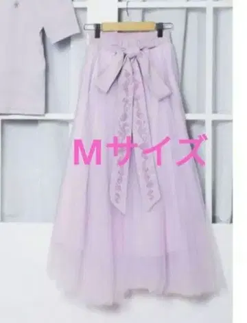 M 사이즈 라푼젤 스커트 시마무라 치하루 디즈니 퍼플 콜라보