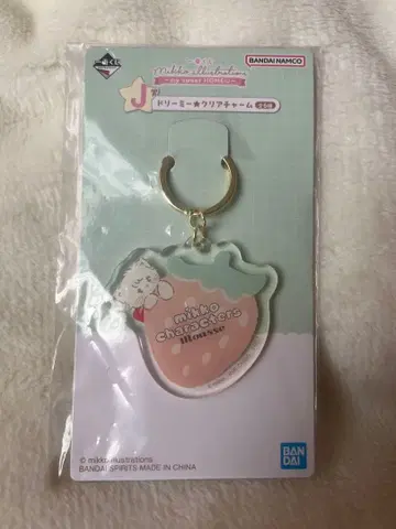 mikko 아크릴 키링 제일복권