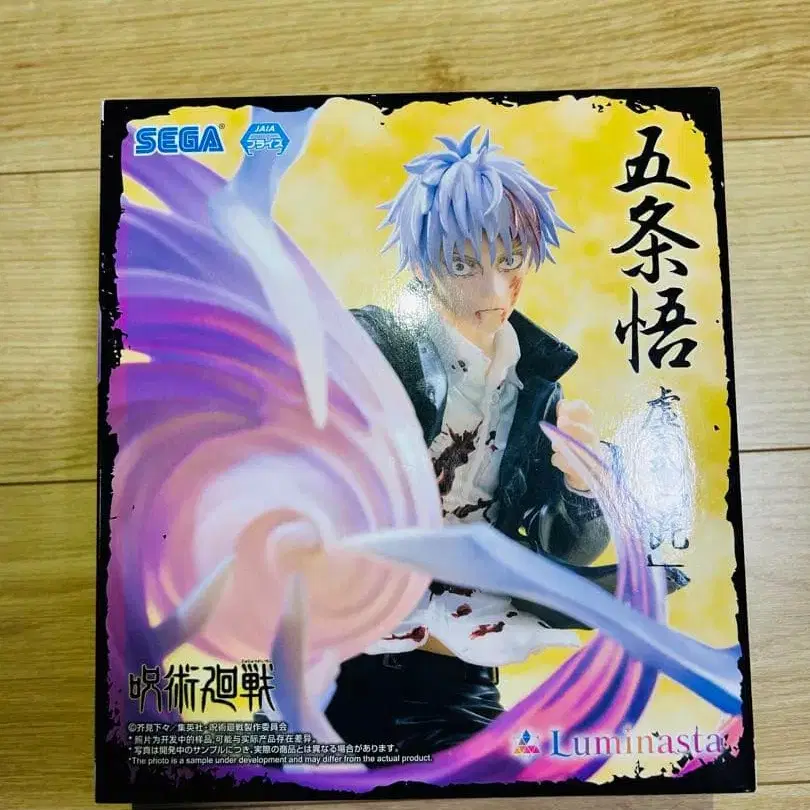 1번째 상품 이미지