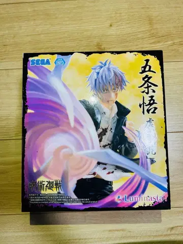 SEGA 주술회전 고죠 사토루 피규어 Luminasta