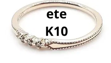 ete 에테 핑크 골드 K10 반지