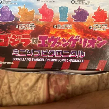 고질라 대 에반게리온 미니 소프트 비닐 크로니클 클리어 컬러