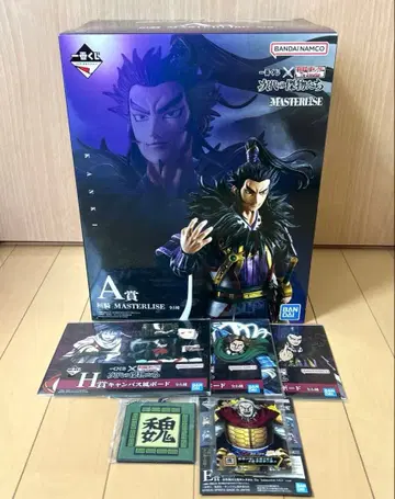 [ 미개봉 상자 데미지 ] 제일복권 킹덤 A상 칸키 피규어 하위상 포함