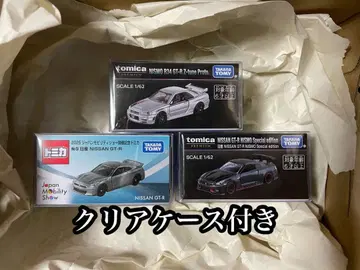 토미카 프리미엄 재팬 모빌리티 쇼 한정판 2025 토미카 GT-R