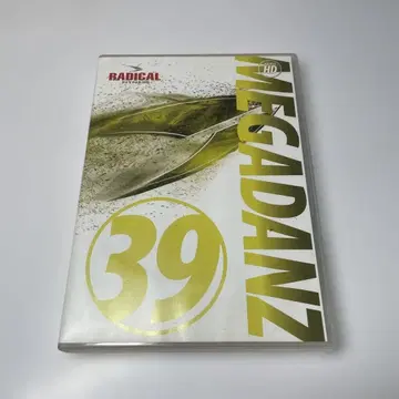 래디컬 피트니스 메가 댄스 39 DVD CD