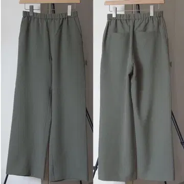 저널 스탠다드 relume 워셔블 스트레치 와이드 팬츠