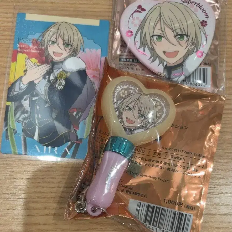 1번째 상품 이미지