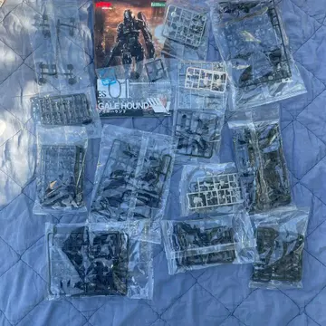 티타노마키아 게일하운드