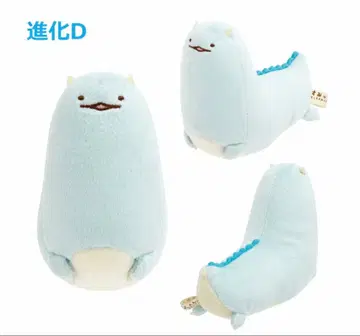 스미코구라시 토카게 진화 테노리 봉제 인형 D