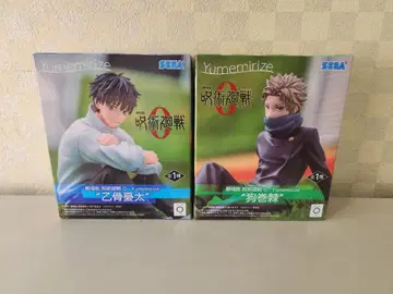 주술회전 0 유메미라이즈 오토코츠 & 이누마키 미개봉