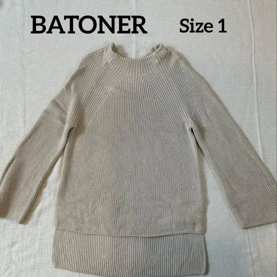 1번째 상품 이미지