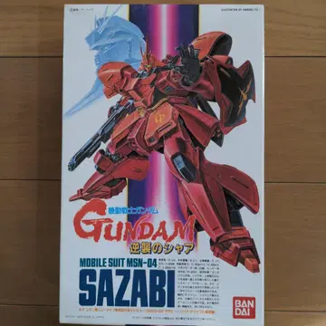 건담 프라모델 MSN-04 SAZABI 1/144 BANDAI