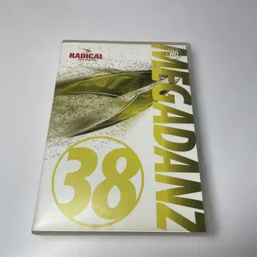 래디컬 피트니스 메가댄스 38 DVD CD
