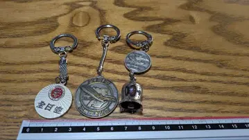 쇼와 레트로 구 마크 전일본공수 보잉 747 키링 세트