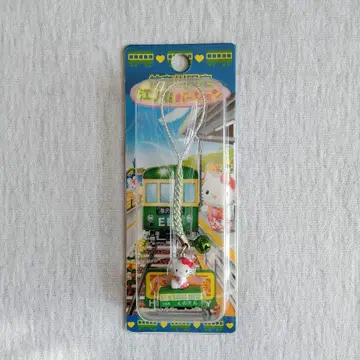 지역 한정 키티 족쇄 스트랩 가나가와 한정판, 에노덴 버전