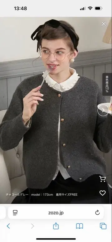 BONLECILL noir ] 골드 버튼 크루넥 노카라 니트 자켓