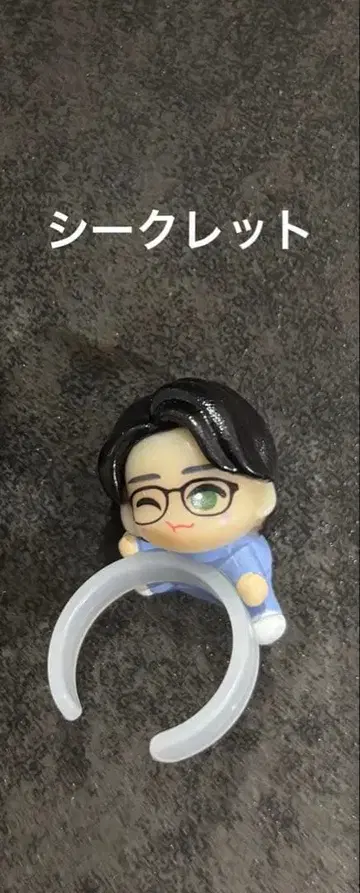 미세스 빗쿠라타마고 오오모리 모토키 씨 시크릿 당일 발송