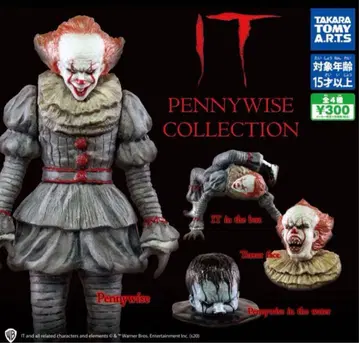 IT 페니와이즈 컬렉션 전 4종 세트