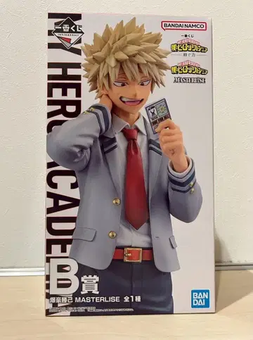나의 히어로 아카데미아 엮는 힘 B상 바쿠고 카츠키