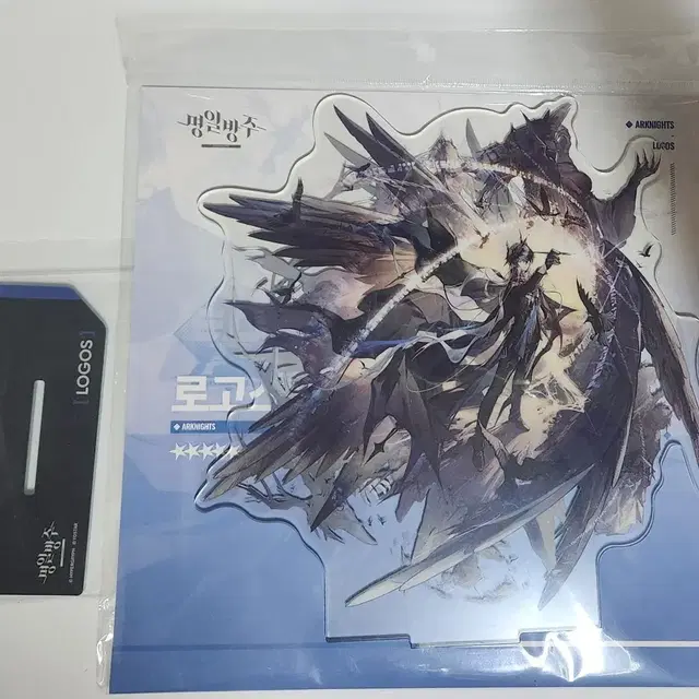 명일방주 로고스 2정예화 아크릴 스탠드