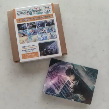 프로세카 노블 아트 컬렉션 아키야마 미즈키