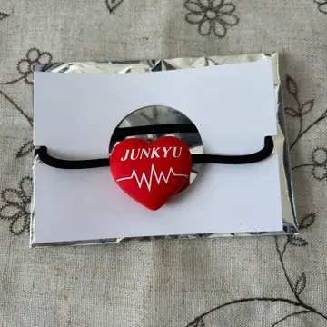 TREASURE 준규 머리끈