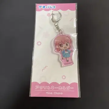 푸른상자 아크릴 키링 세트