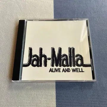 Jah-Malla Alive and Well CD-R