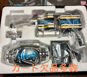 [ 결품 있음 ] CSM 디엔 드라이버