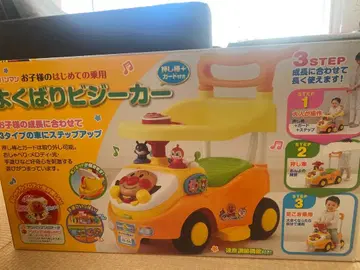 호빵맨 승용 비지커 3단계 성장 기능 포함