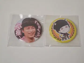 금단 라디오 토리우미 코스케 캔뱃지