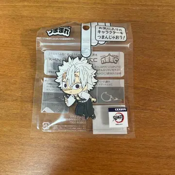 귀멸의 칼날 시나즈가와 사네미 쭙 키링 오하기 ver