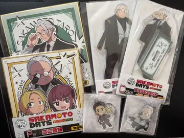 사카모토 데이즈 부복권 사카모토 타로 세트