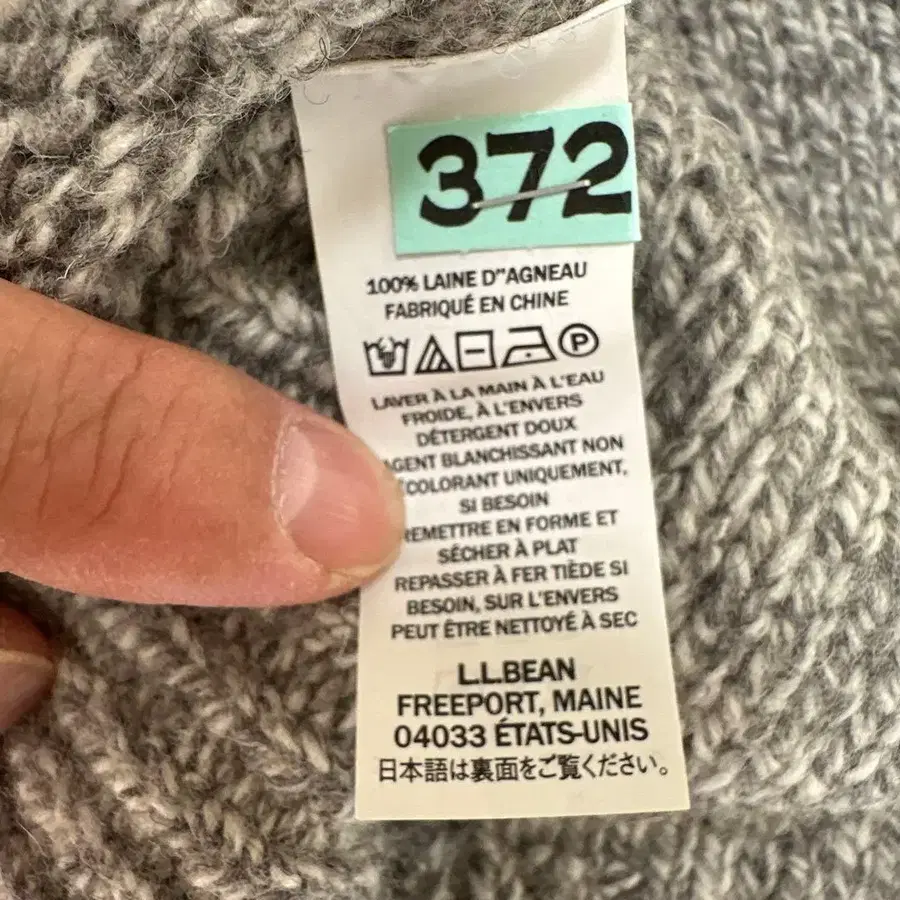 10번째 상품 이미지