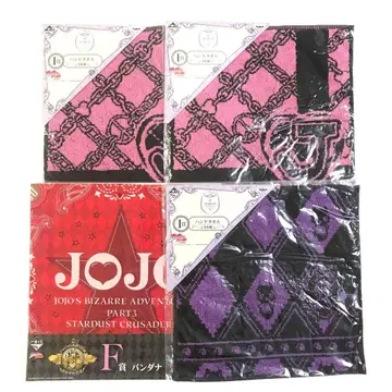 죠죠 제일복권 핸드 타월 반다나 세트