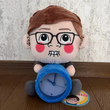 히카킨 봉제 인형 시계 포함 약 30cm