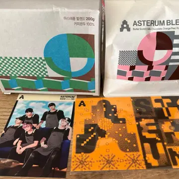 PLAVE 433-10 카페 커피콩 Asterum Blend 브로마이드