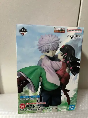 HUNTER x HUNTER 키루아와 아르카 제일복권 피규어 라스트 원상