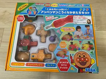 호빵맨 DIY 완구 세트