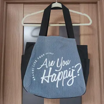 ARASHI LIVE TOUR 아라시 리메이크 백