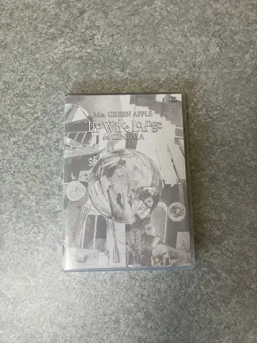 The White Lounge in CINEMA