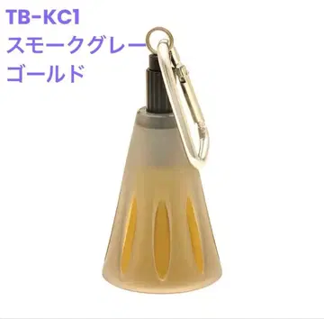 숲의 방울 곰 퇴치용 등산용 곰 퇴치용 방울 커버 포함 TB-KC1 골드