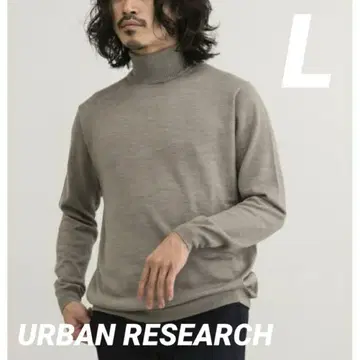 [ 새상품급 ] 이탈리아 울 터틀넥 니트 URBAN RESEARCH